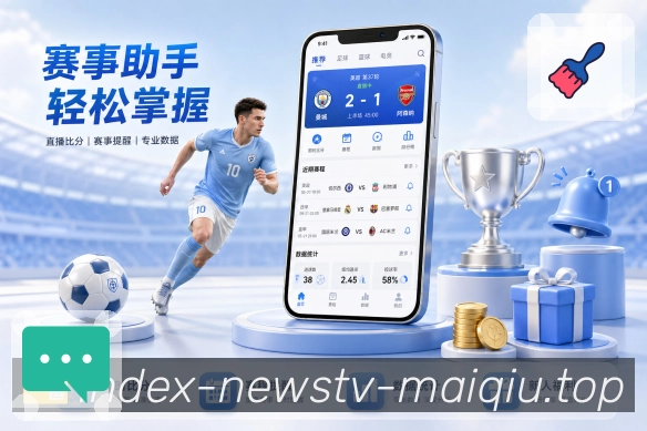 奖项证书